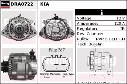 Генератор REMY DRA0722