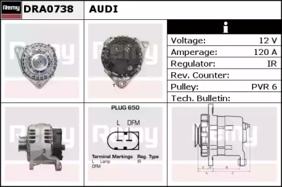 Генератор REMY DRA0738