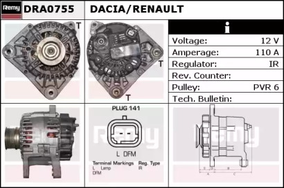 Генератор REMY DRA0755