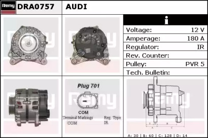 Генератор REMY DRA0757