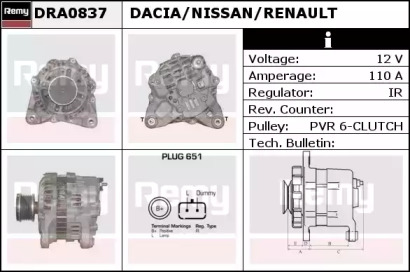 Генератор REMY DRA0837