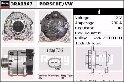 Генератор REMY DRA0867