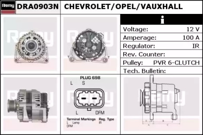 Генератор REMY DRA0903N