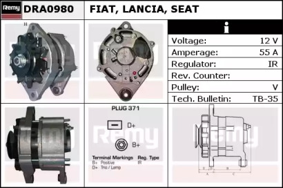 Генератор REMY DRA0980