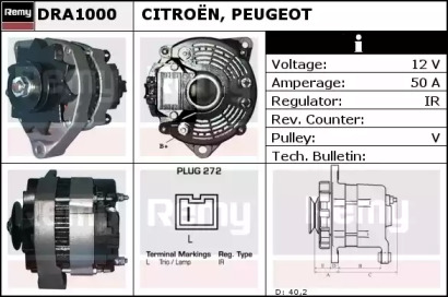 Генератор REMY DRA1000