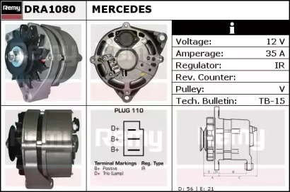 Генератор REMY DRA1080