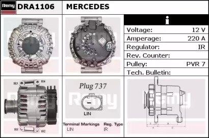 Генератор REMY DRA1106