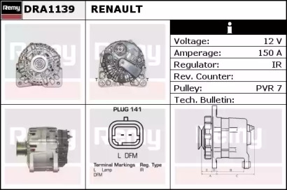 Генератор REMY DRA1139