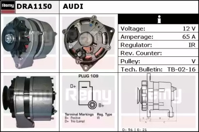Генератор REMY DRA1150