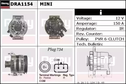 Генератор REMY DRA1154