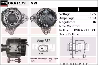 Генератор REMY DRA1179