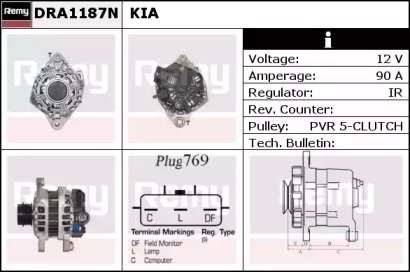 Генератор REMY DRA1187N