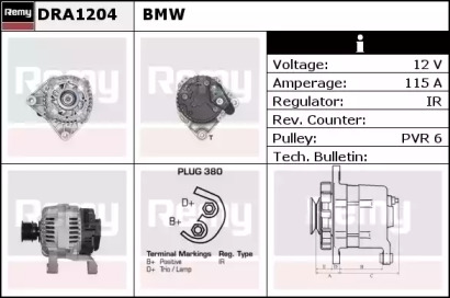 Генератор REMY DRA1204