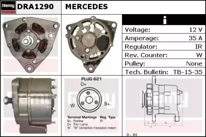 Генератор REMY DRA1290