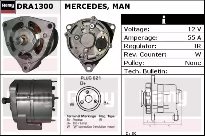 Генератор REMY DRA1300