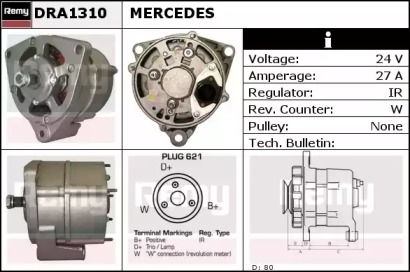 Генератор REMY DRA1310