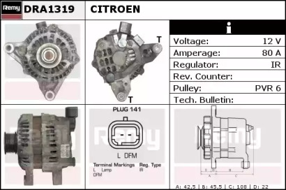 Генератор REMY DRA1319