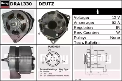 Генератор REMY DRA1330