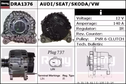Генератор REMY DRA1376
