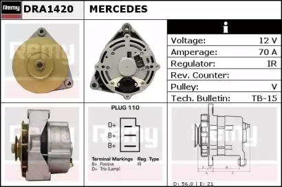 Генератор REMY DRA1420