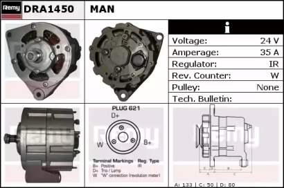 Генератор REMY DRA1450
