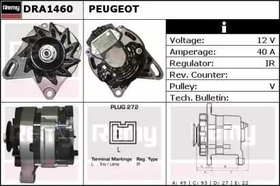 Генератор REMY DRA1460