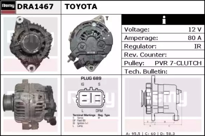 Генератор REMY DRA1467