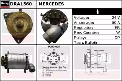 Генератор REMY DRA1560