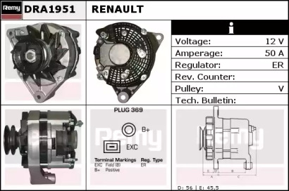 Генератор REMY DRA1951