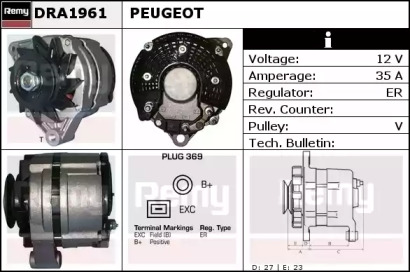 Генератор REMY DRA1961