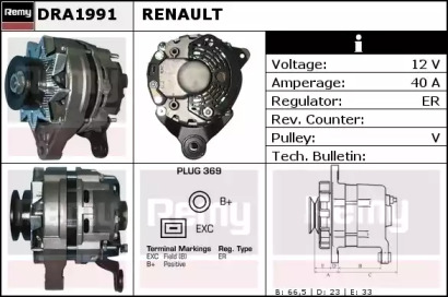 Генератор REMY DRA1991