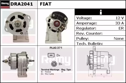 Генератор REMY DRA2041