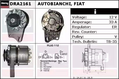 Генератор REMY DRA2161