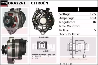 Генератор REMY DRA2261