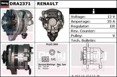 Генератор REMY DRA2371