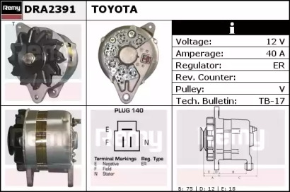 Генератор REMY DRA2391