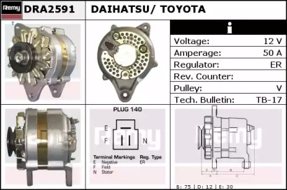 Генератор REMY DRA2591