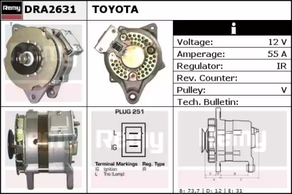Генератор REMY DRA2631