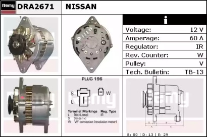 Генератор REMY DRA2671