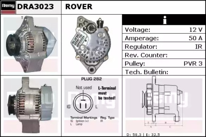 Генератор REMY DRA3023