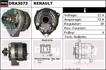 Генератор REMY DRA3073