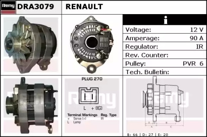 Генератор REMY DRA3079