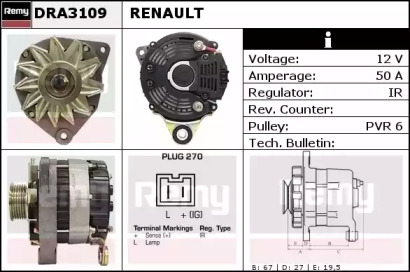 Генератор REMY DRA3109