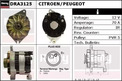 Генератор REMY DRA3125