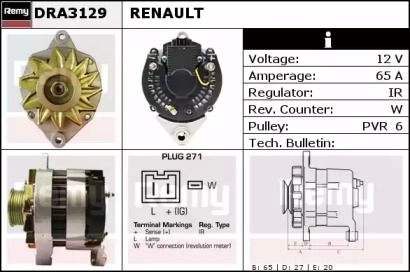 Генератор REMY DRA3129