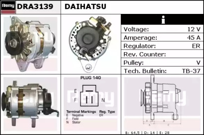 Генератор REMY DRA3139