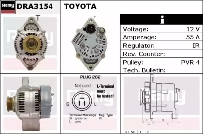 Генератор REMY DRA3154