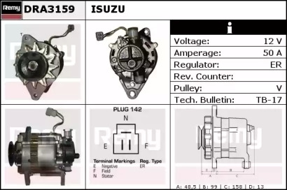 Генератор REMY DRA3159