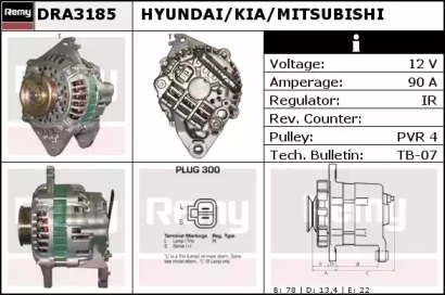 Генератор REMY DRA3185