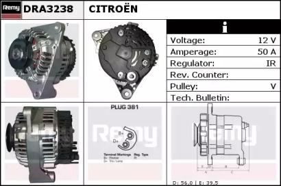 Генератор REMY DRA3238